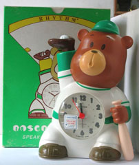 photo of vintage nos rhythm-speak-up-alarm-clock-baseball-bear front view 1 sm