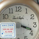 photo of Nos vintage rhythm-speak-up-alarm-clock-charlie-chaplin clock view