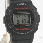 photo of-vintage-casio-g-shock-dw-5700 front view
